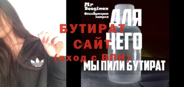 кокаин перу Нязепетровск