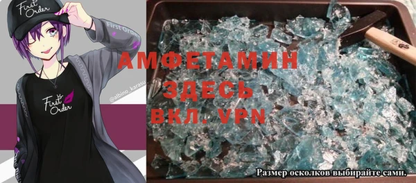 винт Няндома