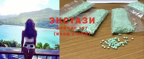 винт Няндома