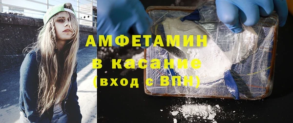 2c-b Новодвинск