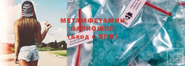 2c-b Новодвинск