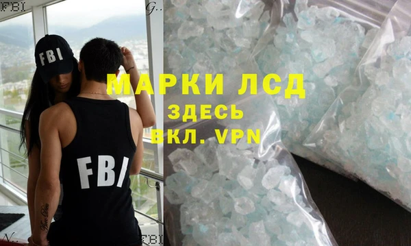 винт Няндома
