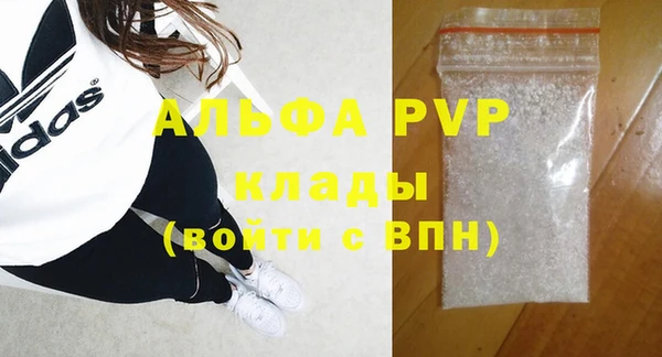 кокаин перу Нязепетровск