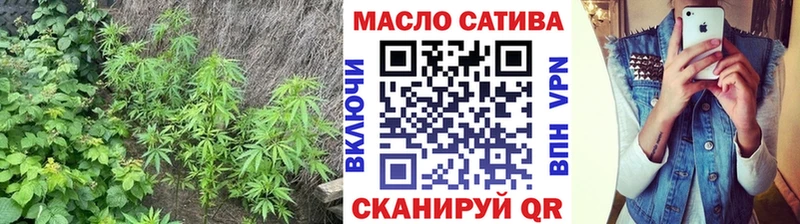 Дистиллят ТГК вейп с тгк  Константиновск 